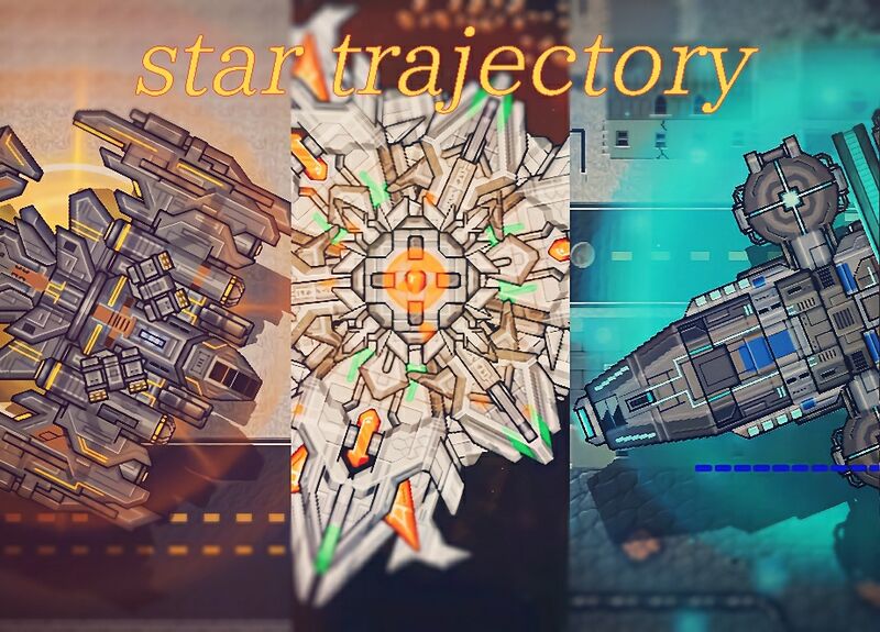 文件:星之轨迹-宣传图1.jpeg